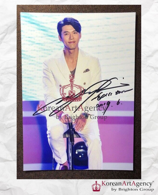 Hyun Bin Autograph