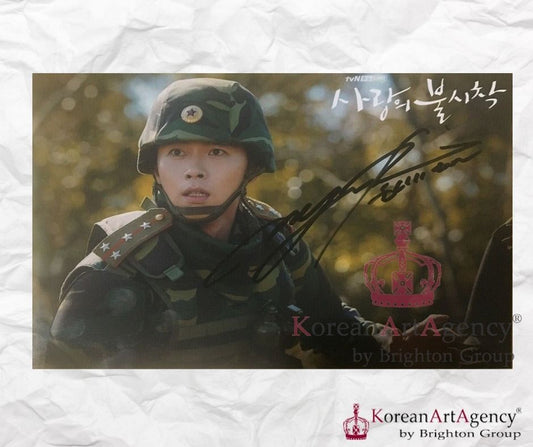 Hyun Bin Autograph