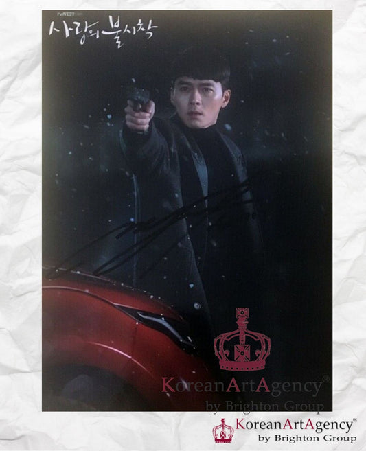 Hyun Bin Autograph