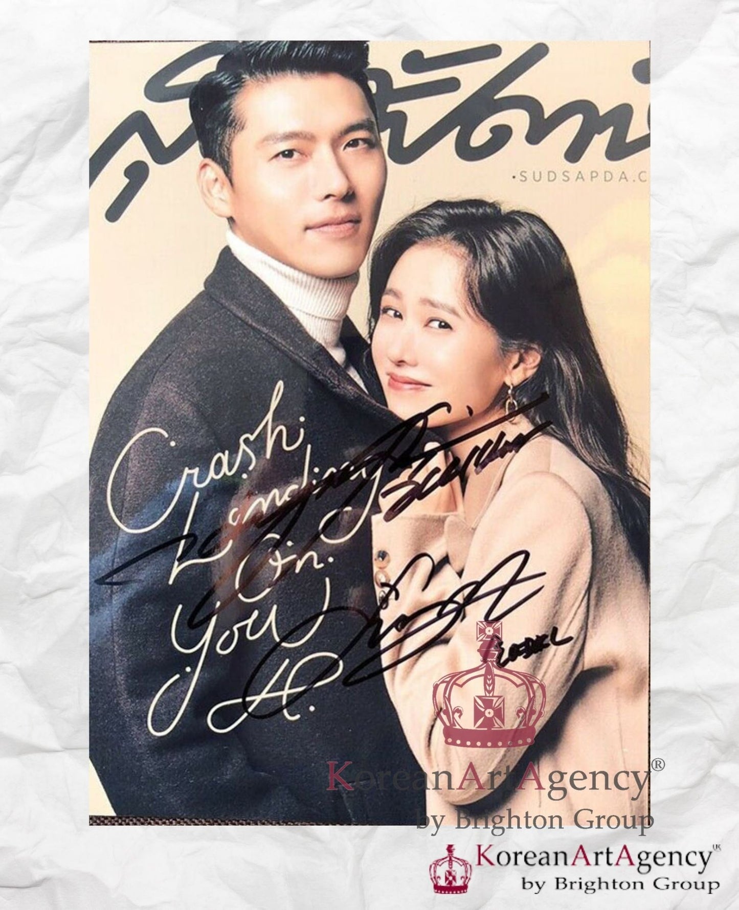 Crash Landing on You Hyun Bin and Son Ye-jin Autograph