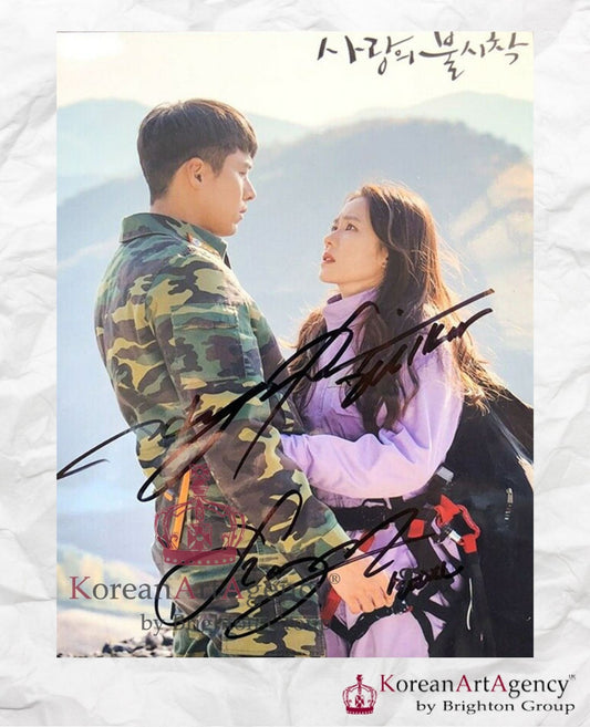 Crash Landing on You Hyun Bin and Son Ye-jin Autograph