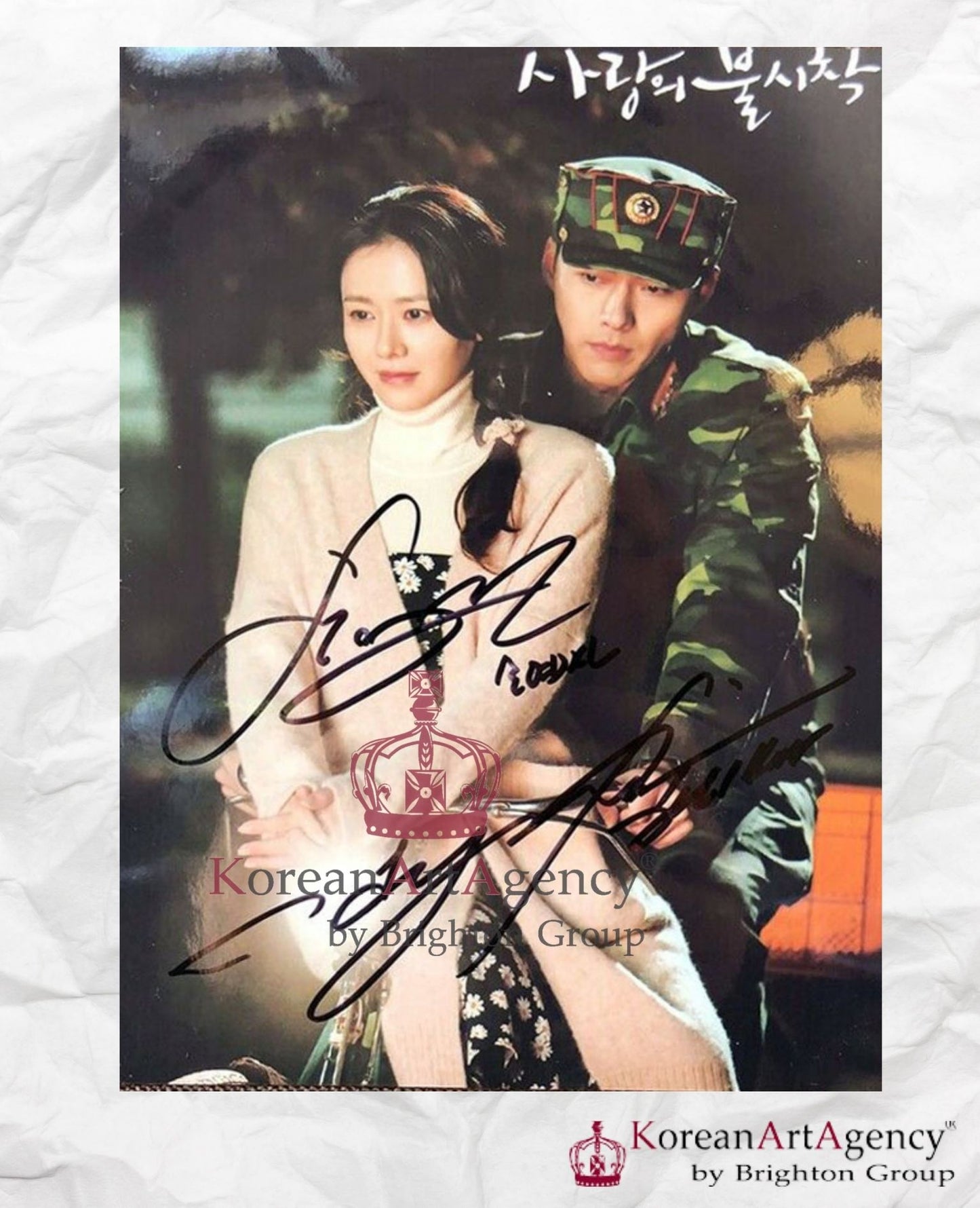 Crash Landing on You Hyun Bin and Son Ye-jin Autograph