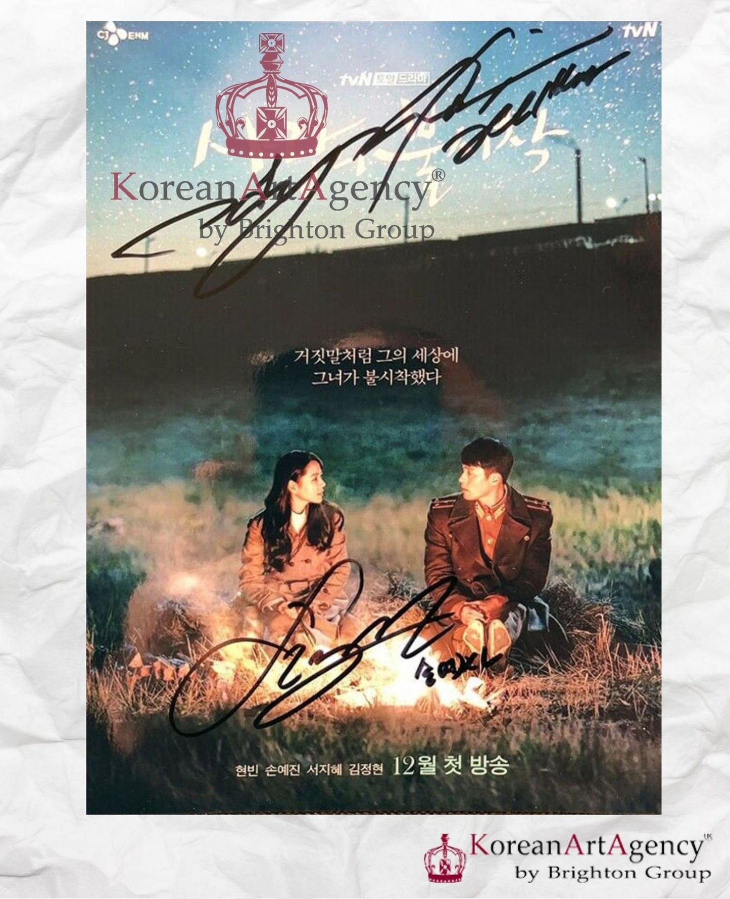 Crash Landing on You Hyun Bin and Son Ye-jin Autograph