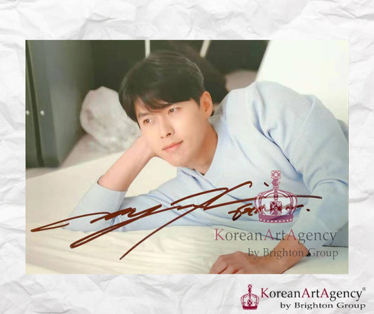 Hyun Bin Autograph