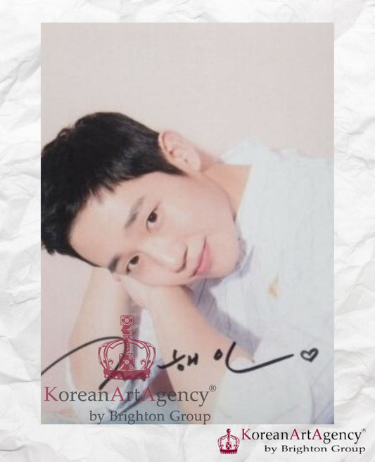 Jung Hae In Autograph