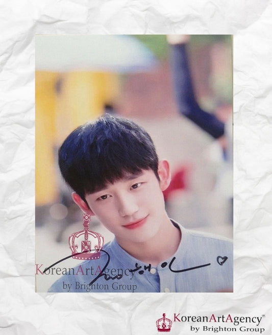 Jung Hae In Autograph