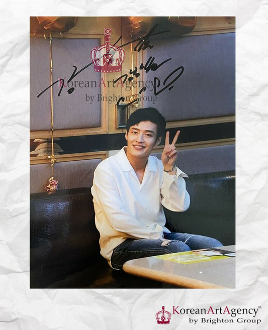 Kang Ha Neul Autograph