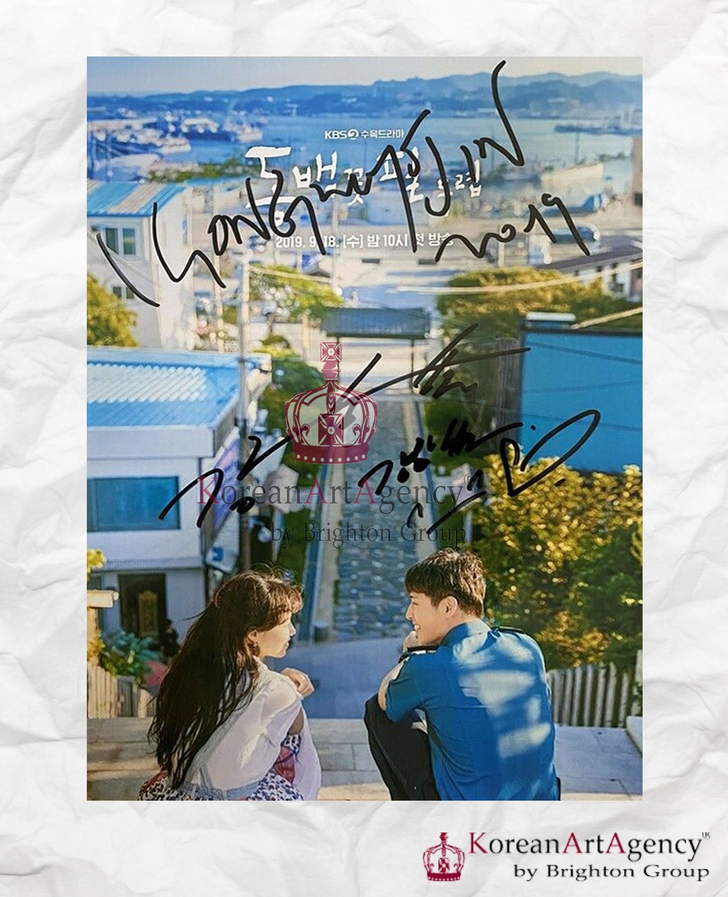 When the Camellia Blooms Kang Ha Neul Gong Hyo Jin Autograph