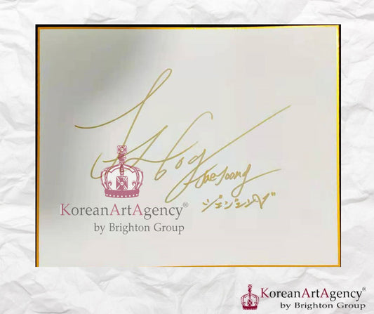 Kim Jae Joong Shikishi Art Board Autograph 212x182mm