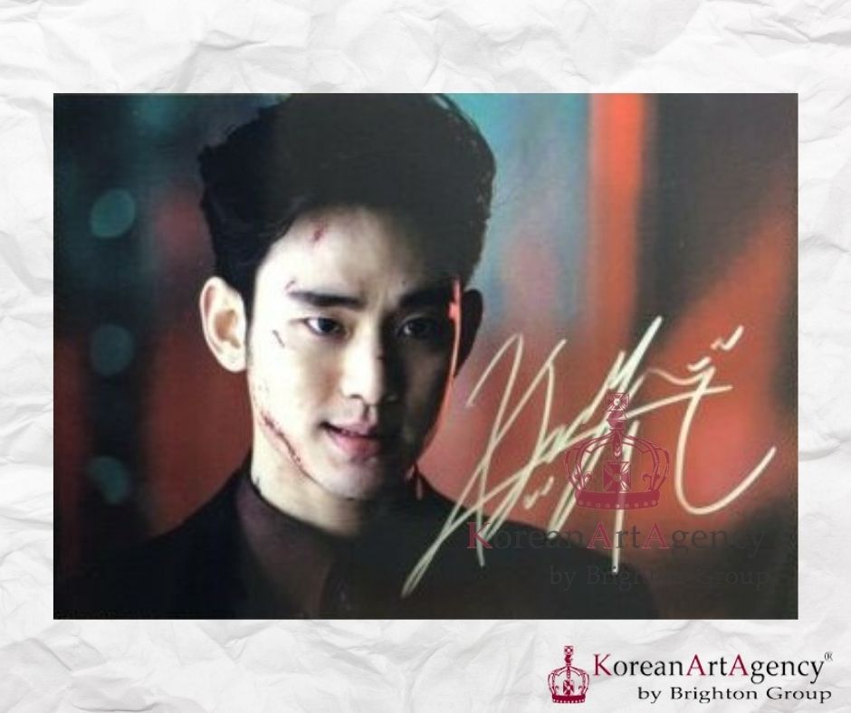 Kim Soo Hyun Autograph