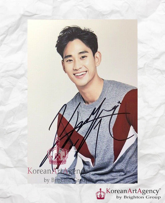 Kim Soo Hyun Autograph