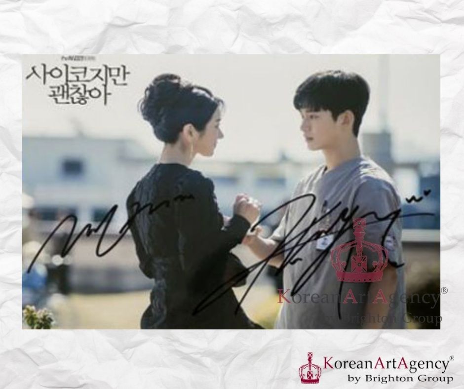 It's Okay To Not Be Okay Kim Soo Hyun Seo Yea ji Autograph