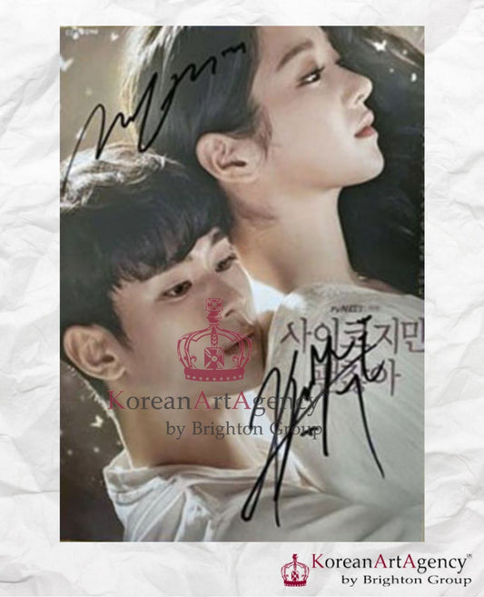 It's Okay To Not Be Okay Kim Soo Hyun Seo Yea ji Autograph