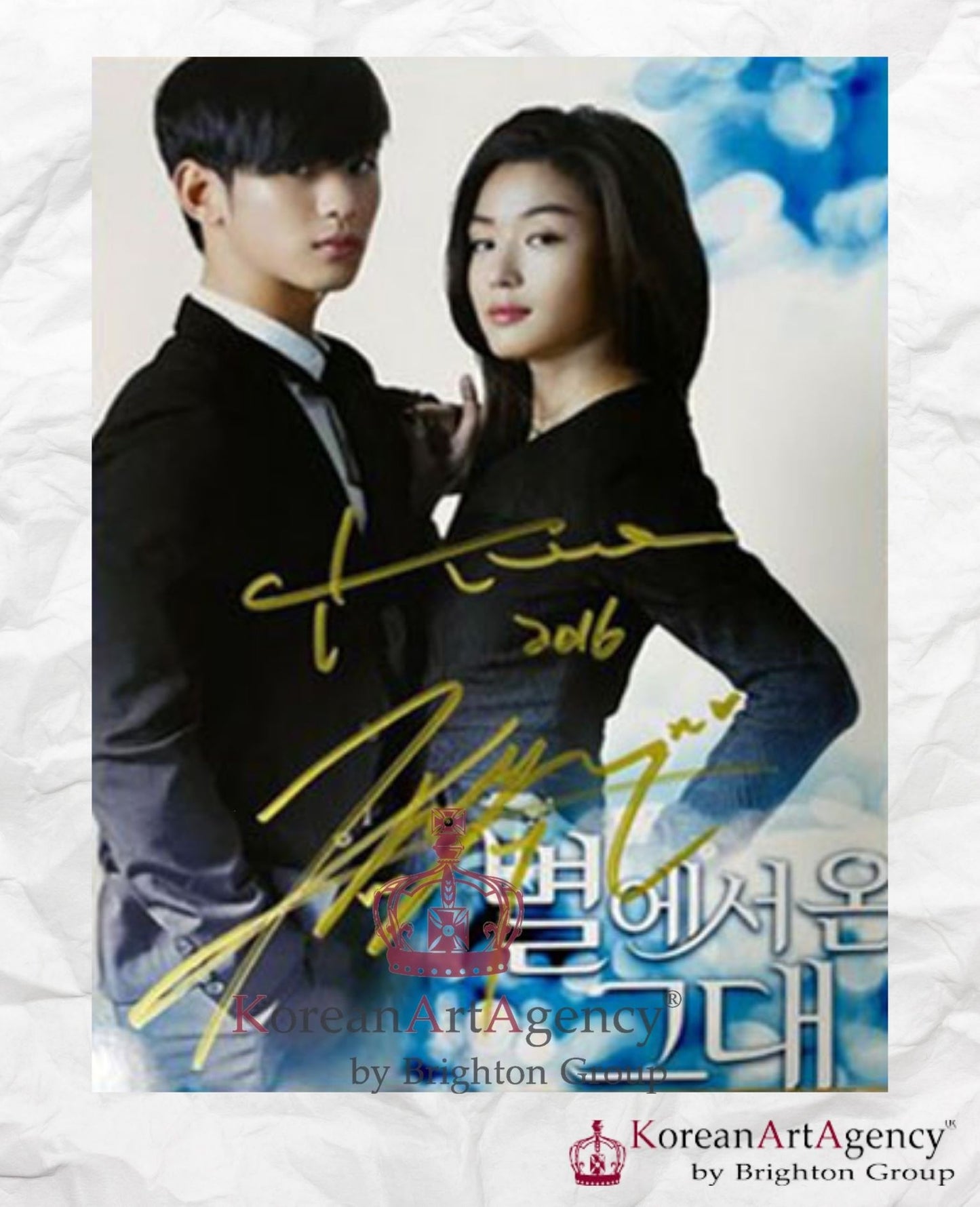 My Love From a Star Kim Soo Hyun Jun Ji-Hyun Autograph