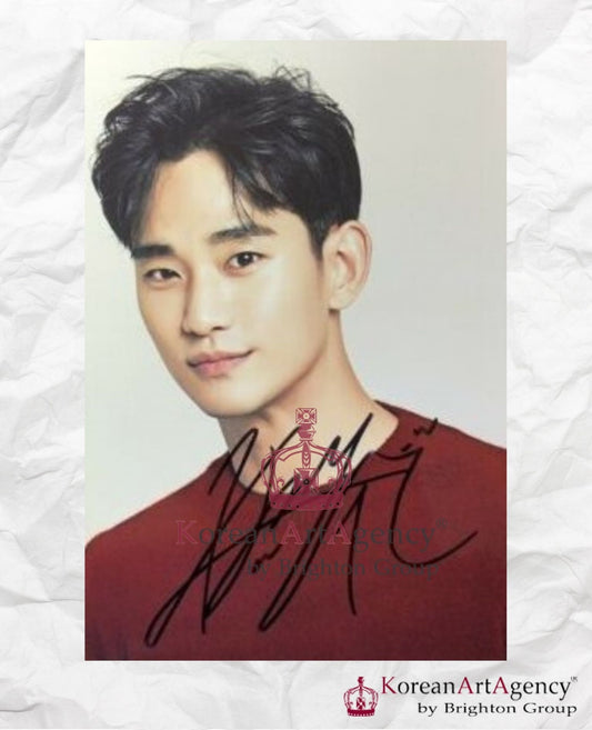 Kim Soo Hyun Autograph