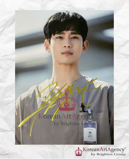 It's Okay To Not Be Okay Kim Soo Hyun Autograph