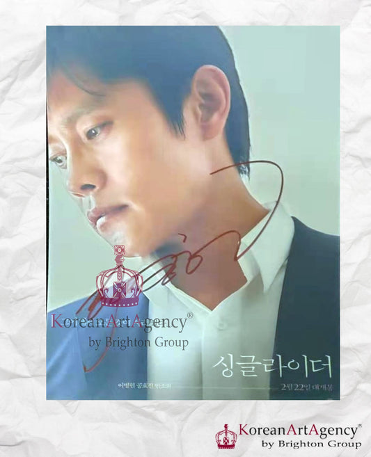 Lee Byung Hun Autograph