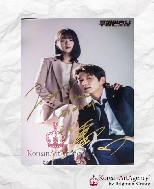 Lawless Lawyer Lee Joong-gi Seo Yea-ji Autograph