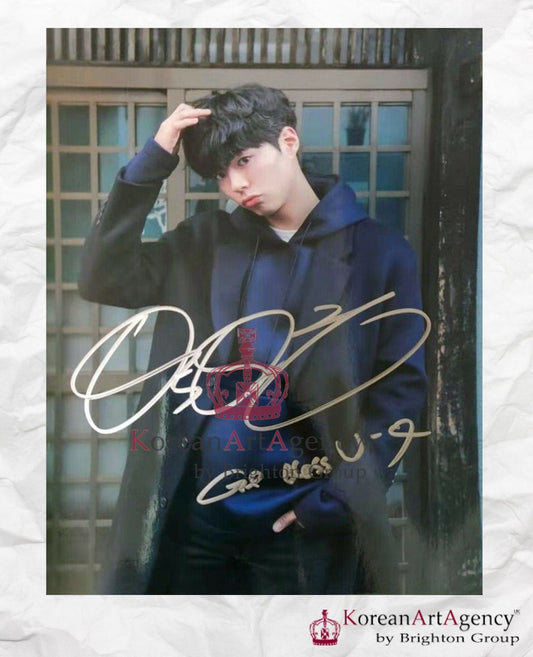 Park Bo Gum  Autograph