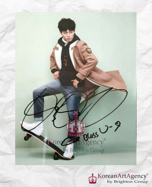 Park Bo Gum  Autograph