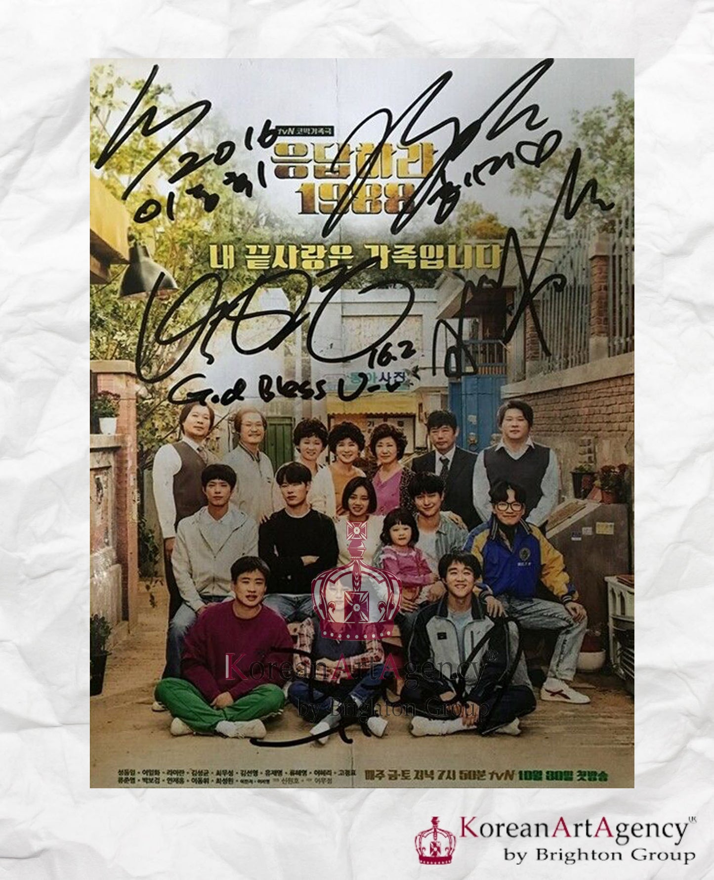 Lee Hye Ri Park Bo Gum Reply 1988 Korean Series Autograph