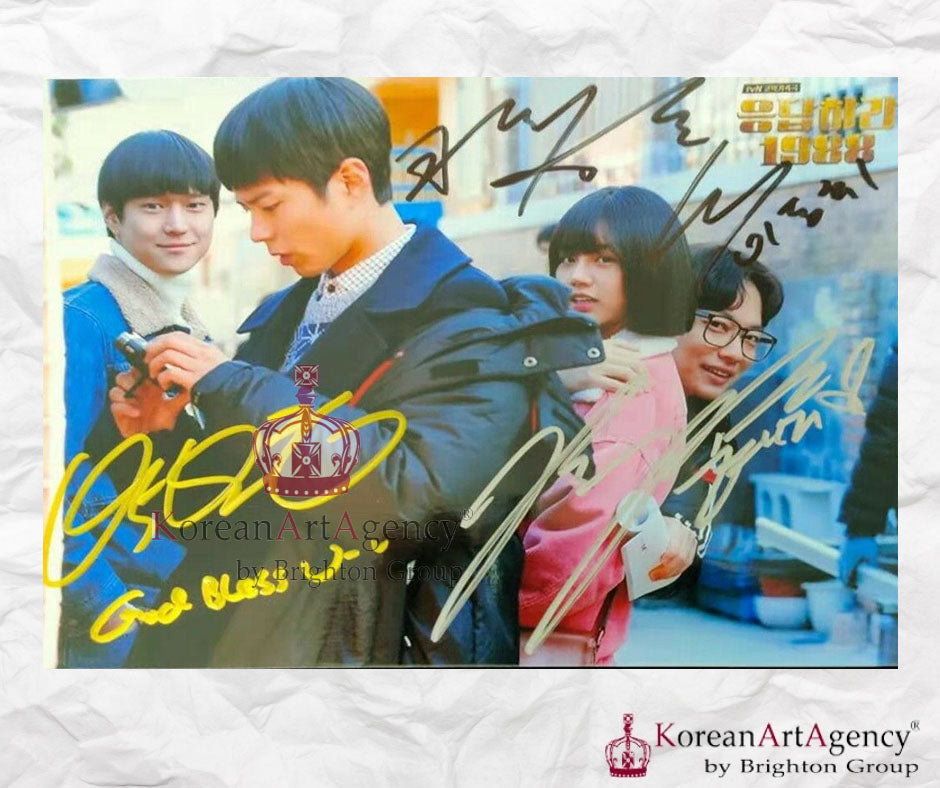 Lee Hye Ri Park Bo Gum Reply 1988 Korean Series Autograph