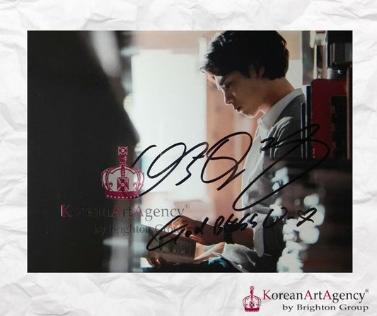 Park Bo Gum  Autograph