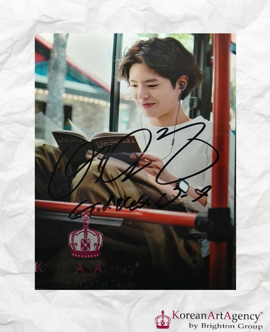 Park Bo Gum  Autograph