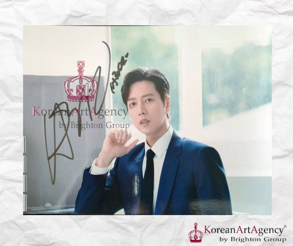 Park Hae Jin Autograph