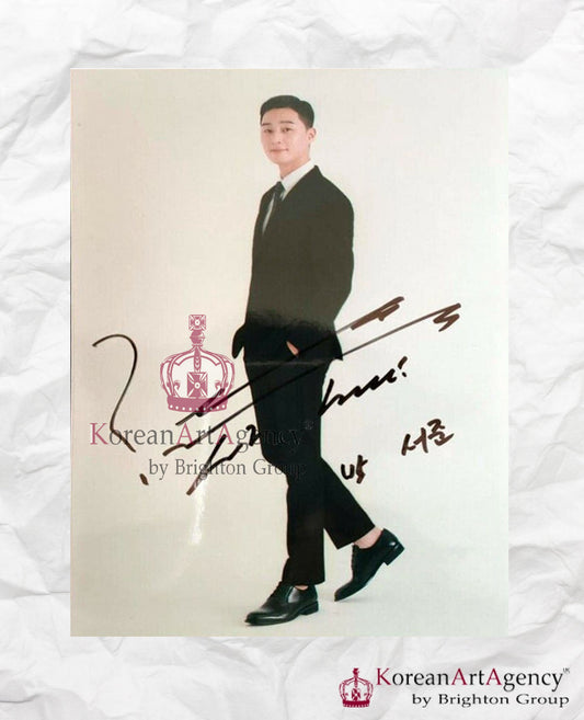 Park Seo Joon Autograph