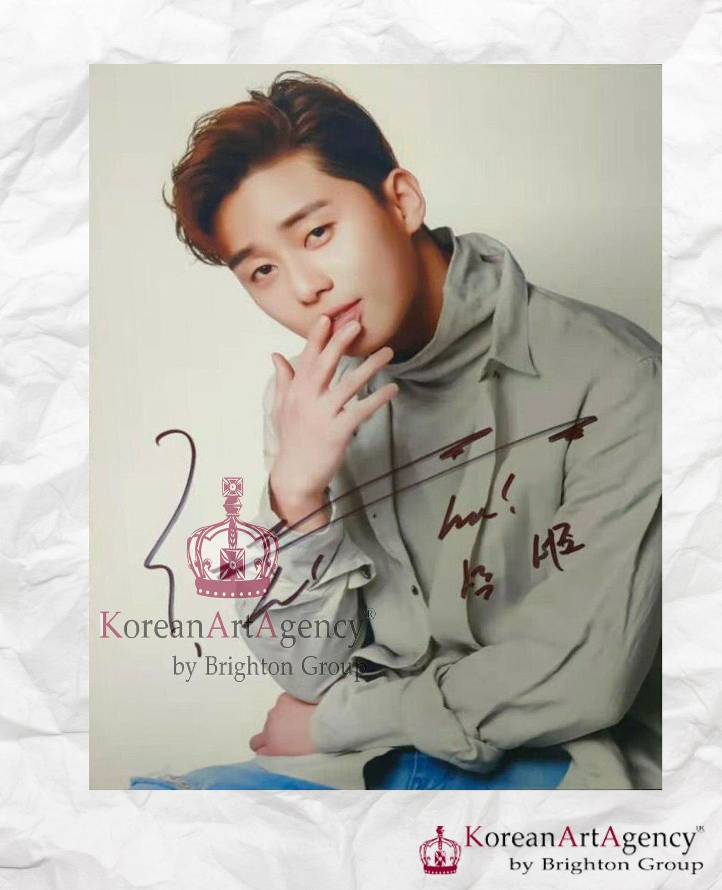 Park Seo Joon Autograph