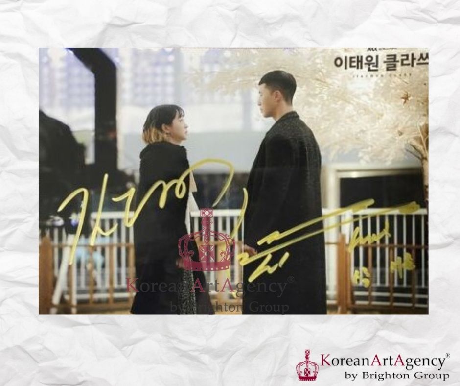 Itaewon Class Autograph Park Seo Joon Kim Da Mi