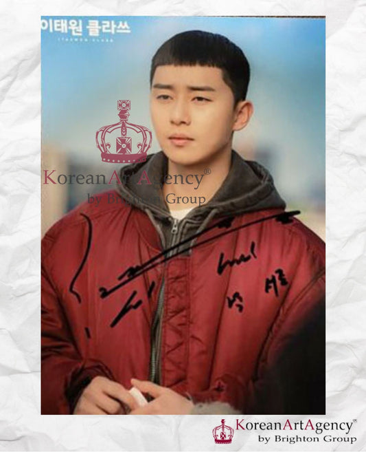 Itaewon Class  Park Seo Joon Autograph