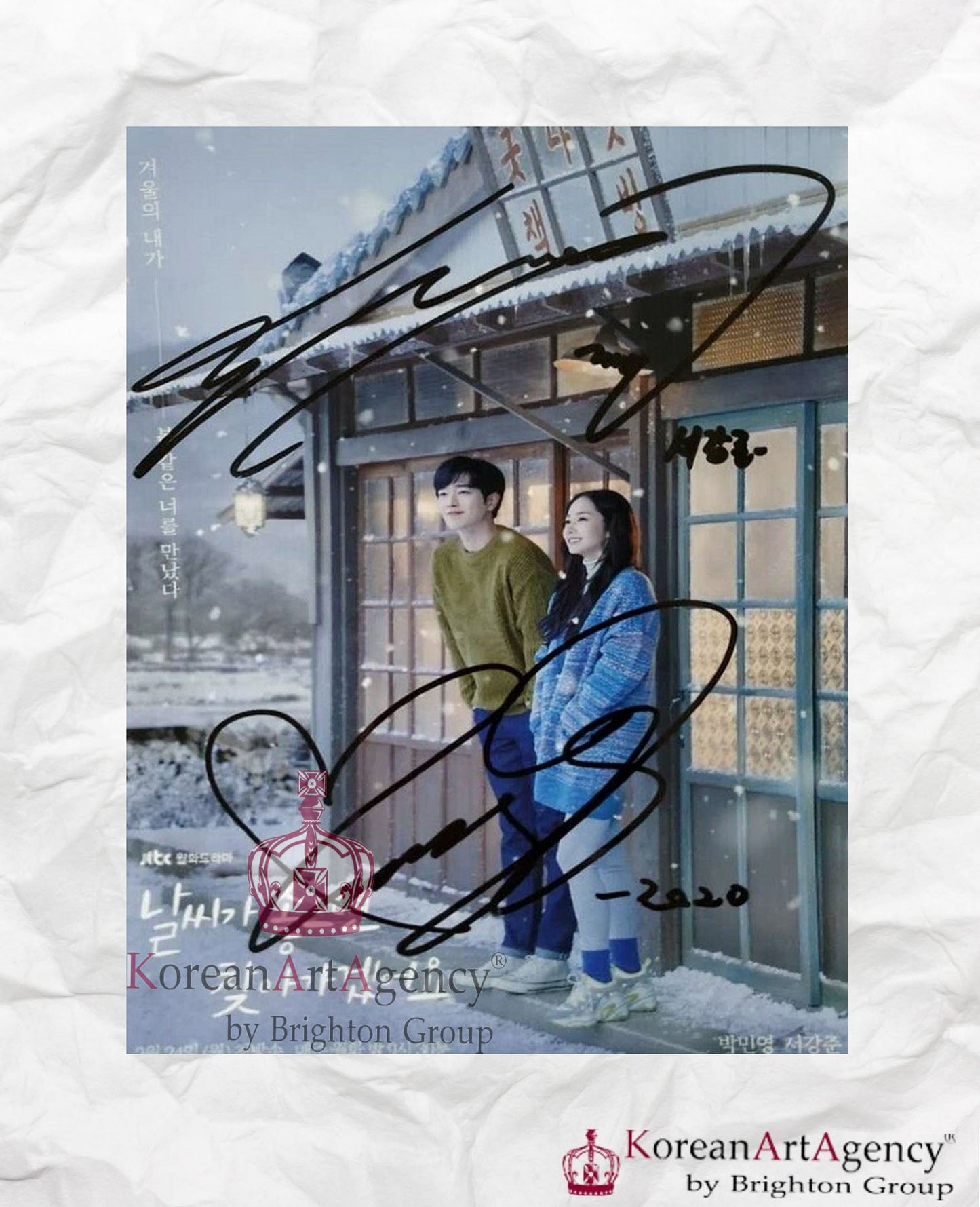 When the Weather is Fine Autograph Park Min Young Seo Kang-Joon