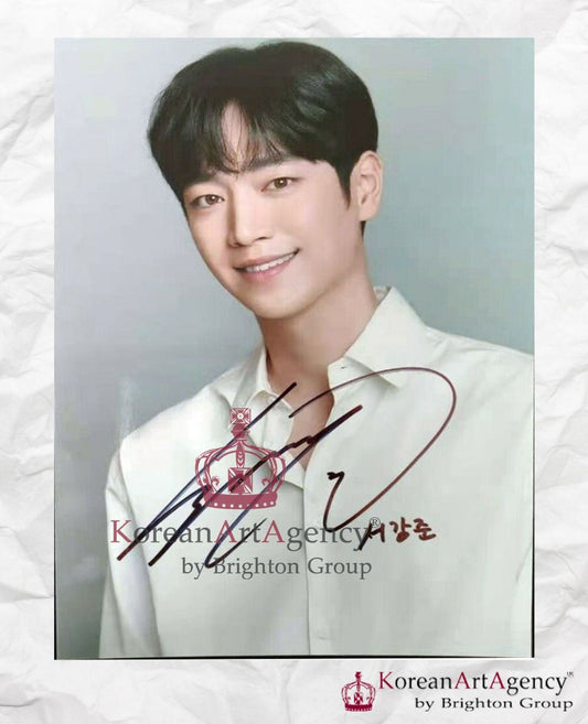 Seo Kang Joon Autograph