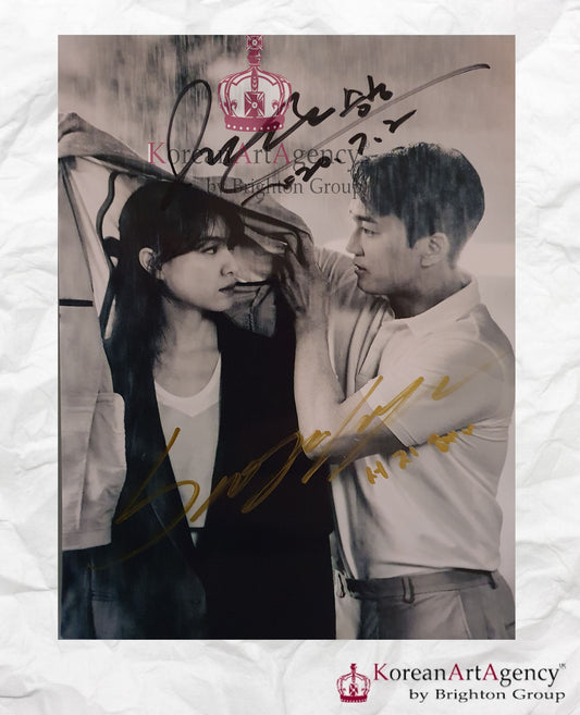 Dinner Mate Song Seung Heon Seo Ji Hye Autograph