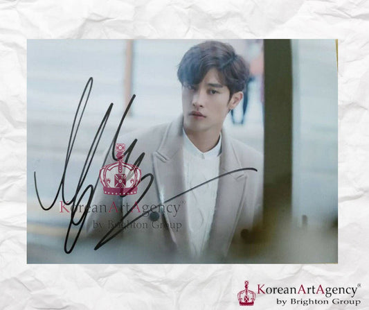 Sung Hoon Autograph