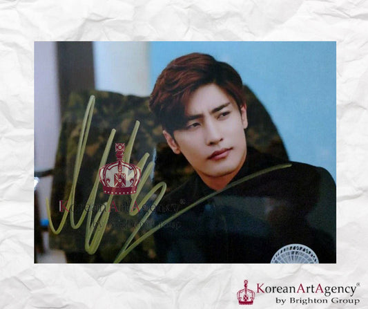 Sung Hoon Autograph