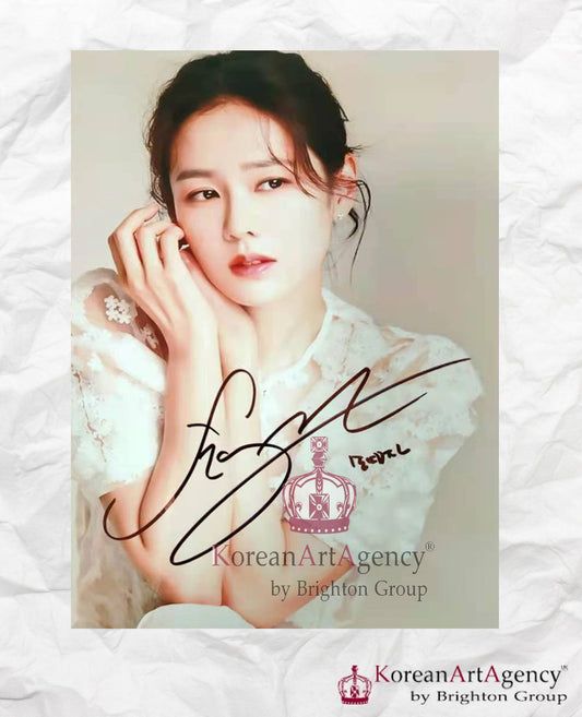 Son Ye Jin Autograph