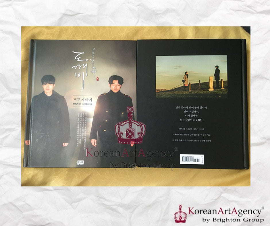 Goblin Kdrama Series Photobook Autographed Gong Yoo