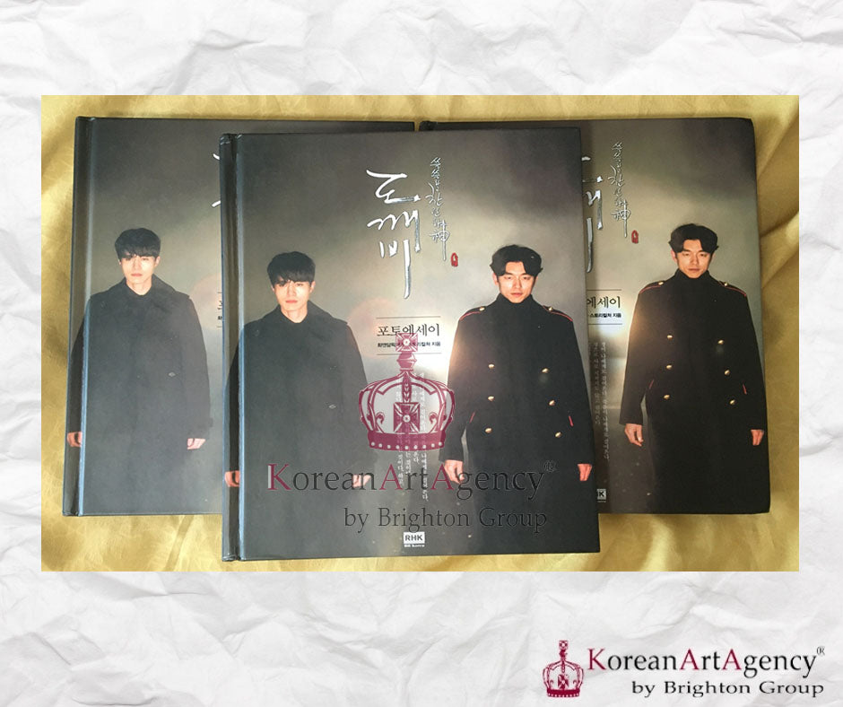 Goblin Kdrama Series Photobook Autographed Gong Yoo