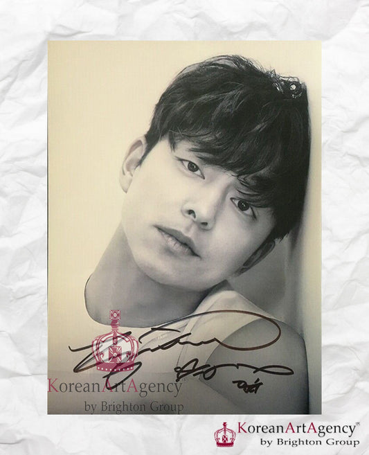 Gong Yoo Autograph