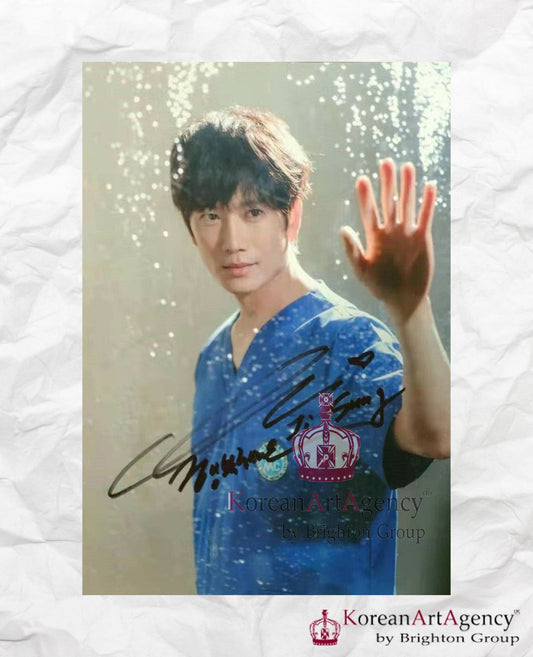 Ji Sung Autograph