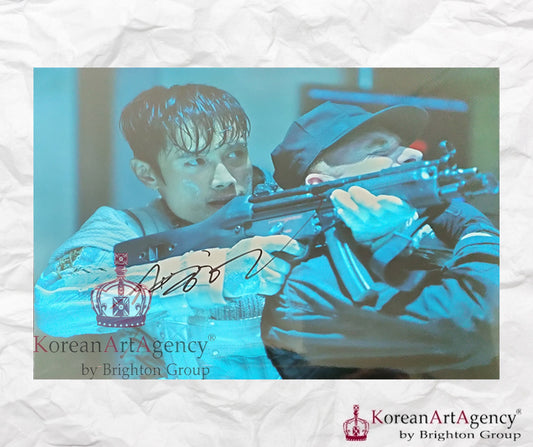 Lee Byung Hun Autograph