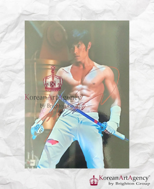 Lee Byung Hun Autograph