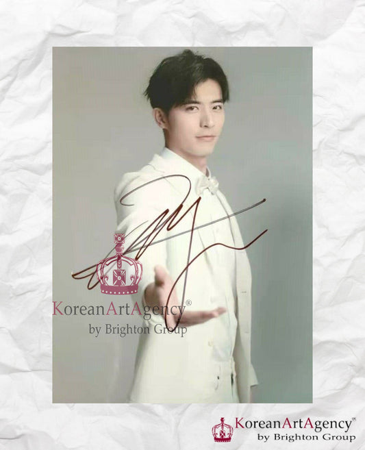 Xu Kai Cheng Autograph