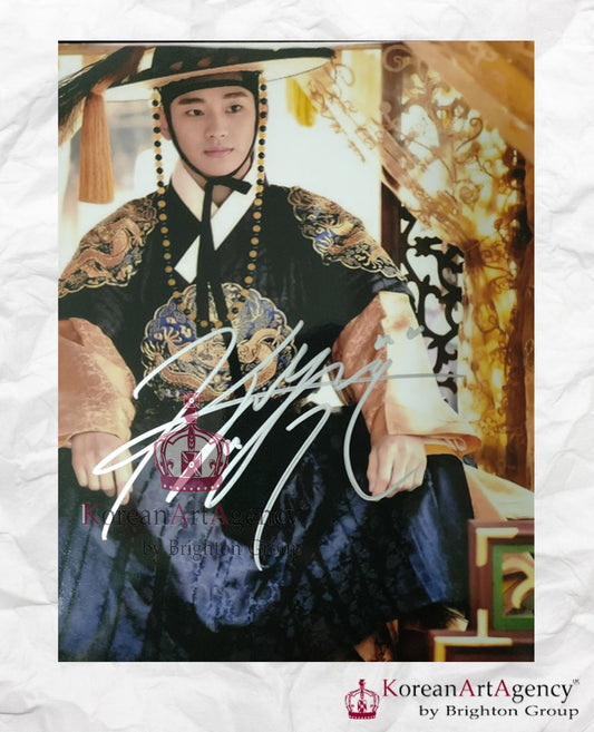 Kim Soo Hyun The Moon Embracing The Sun Autograph