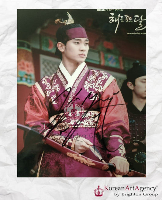 Kim Soo Hyun The Moon Embracing The Sun Autograph