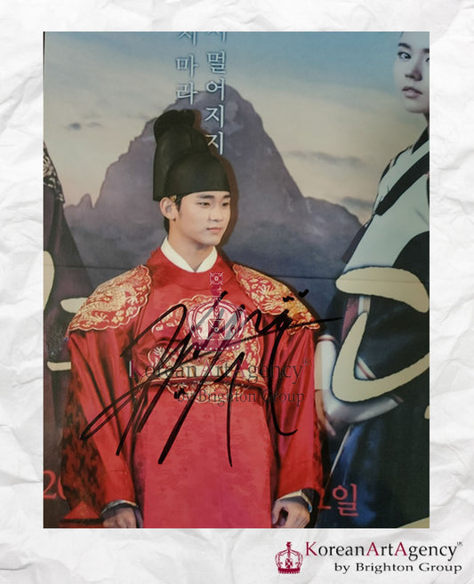 Kim Soo Hyun The Moon Embracing The Sun Autograph