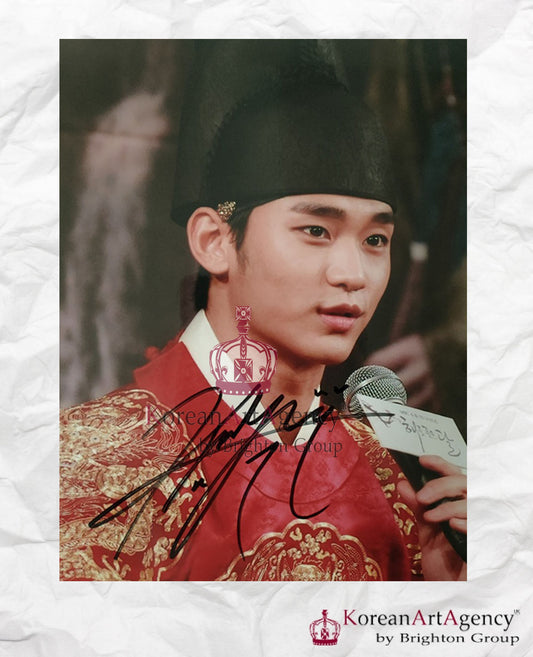 Kim Soo Hyun The Moon Embracing The Sun Autograph